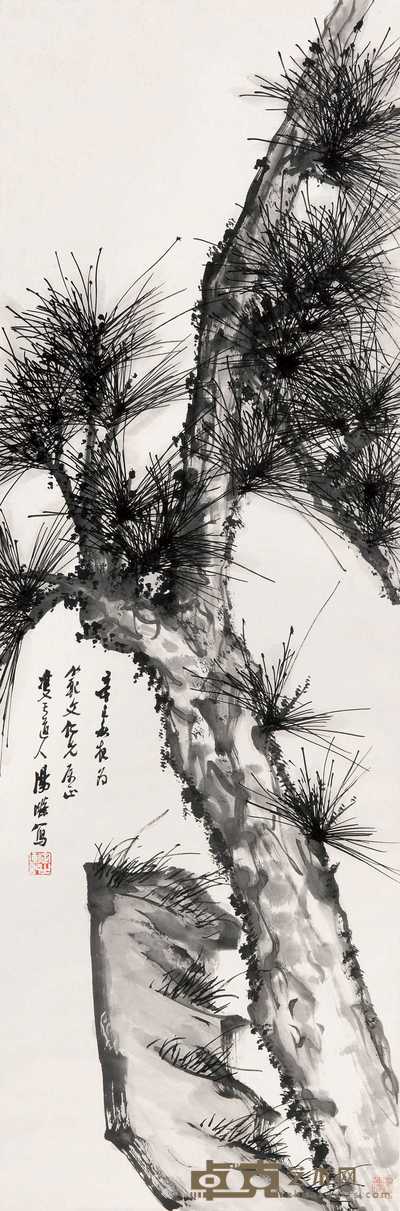 汤定之 1941年作 青松图 立轴 102×34cm